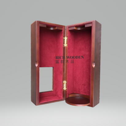 酒盒訂製-2.png 酒盒訂製-2.png