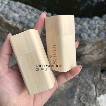 精油包裝盒.png 精油包裝盒.png