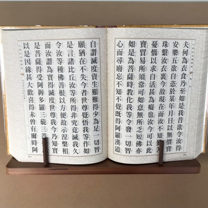 書架 _4_.jpg 書架 _4_.jpg
