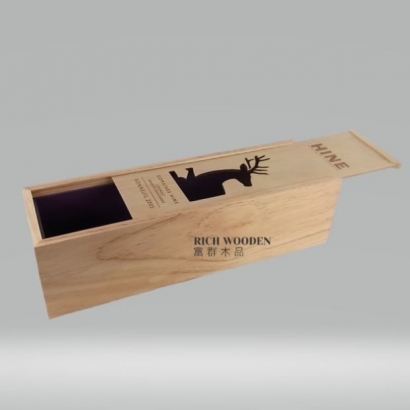 C0104-wine box _2_.jpg C0104-wine box _2_.jpg